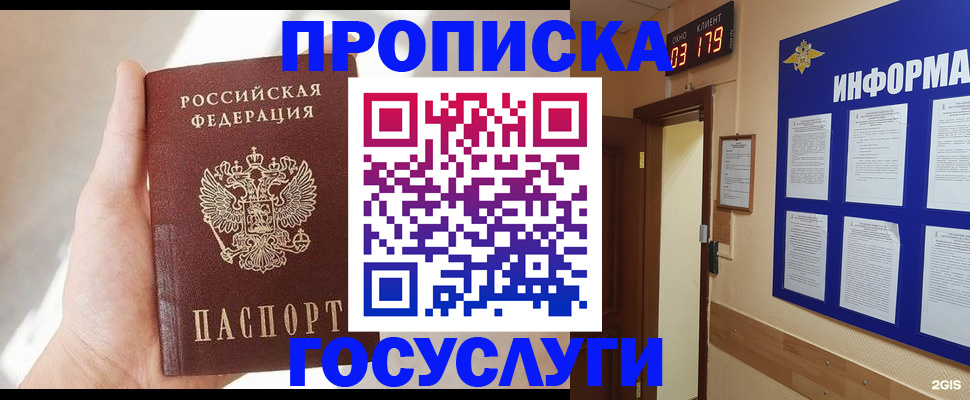 форма 3 в Касли